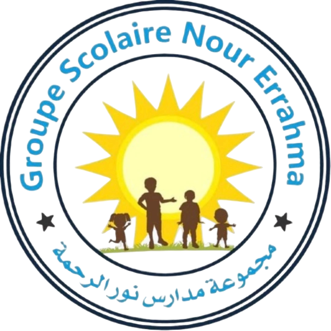 Logo de la compagnie